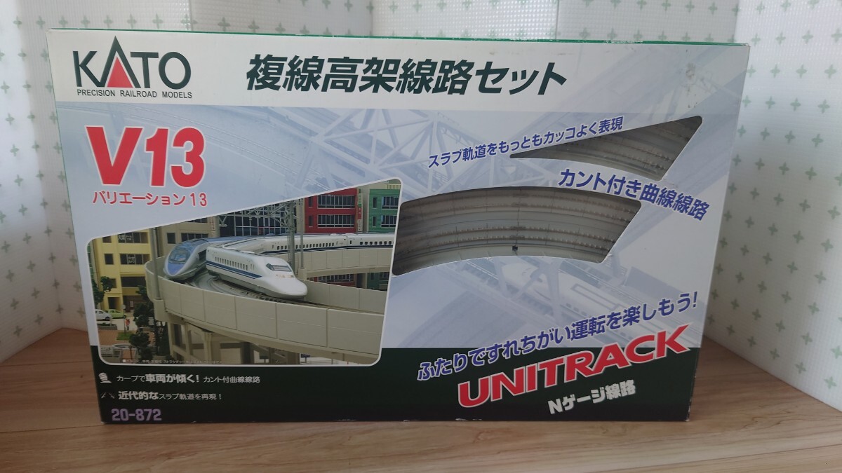 2025年最新】Yahoo!オークション -KATO 鉄道模型 複線線路セット 2025年最新】Yahoo!オークション -KATO 鉄道模型 複線線路セット