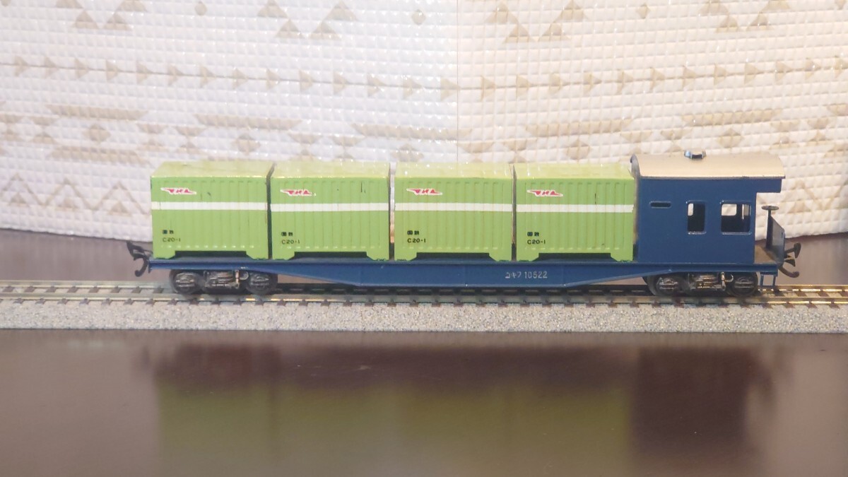 Japanese Model Trains - KATO HO GAUGE 1:80 Koki10000 series