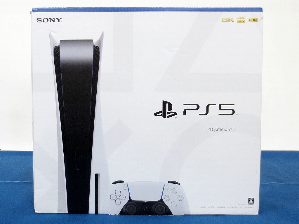 Yahoo!オークション -「ジャンク品」(PS5本体 Yahoo!オークション -「ジャンク品」(PS5本体