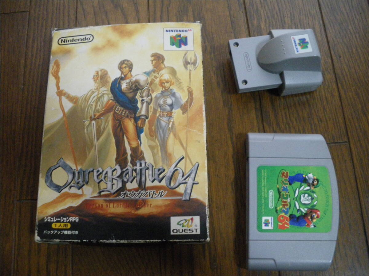 オウガバトル64 新品(※)[N64]