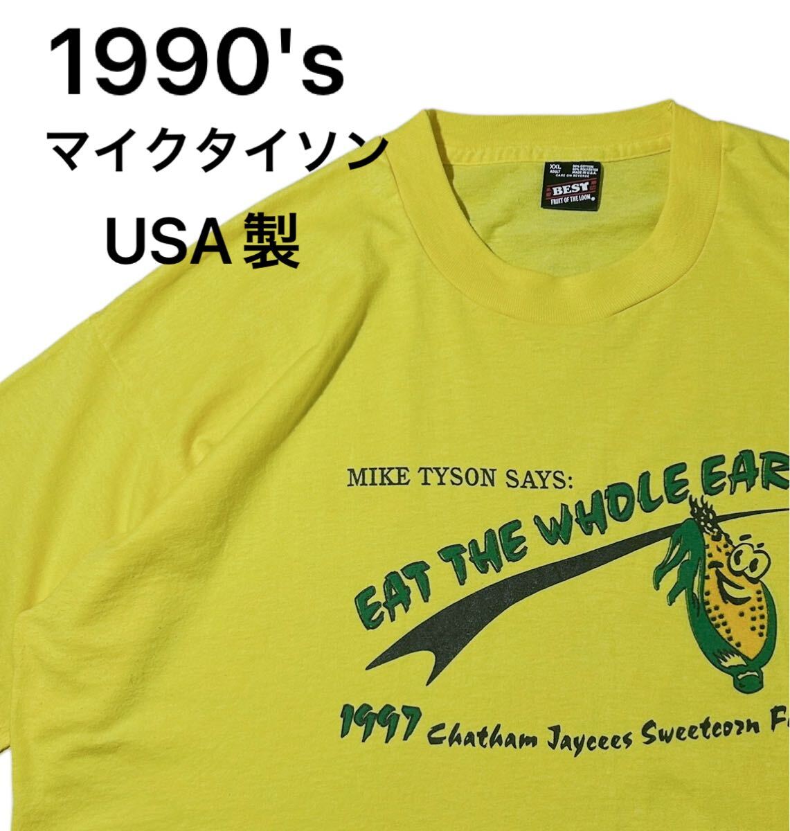 2025年最新】Yahoo!オークション -マイクタイソン tシャツの中古 2025年最新】Yahoo!オークション -マイクタイソン tシャツの中古