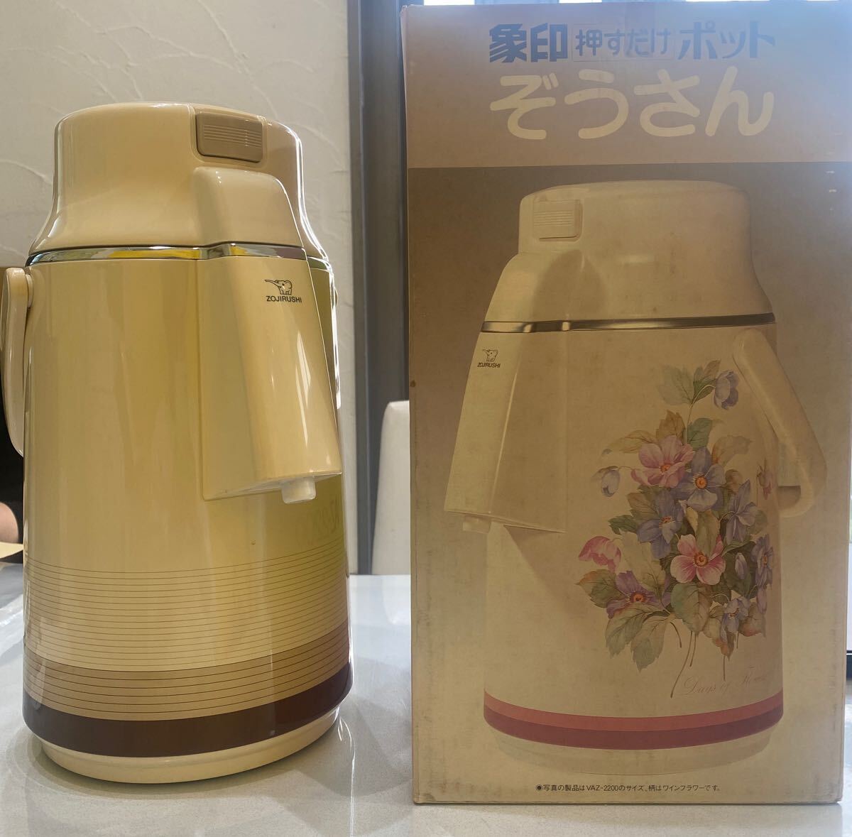 2025年最新】Yahoo!オークション -昭和レトロ(電気ポット)の中古 2025年最新】Yahoo!オークション -昭和レトロ(電気ポット)の中古