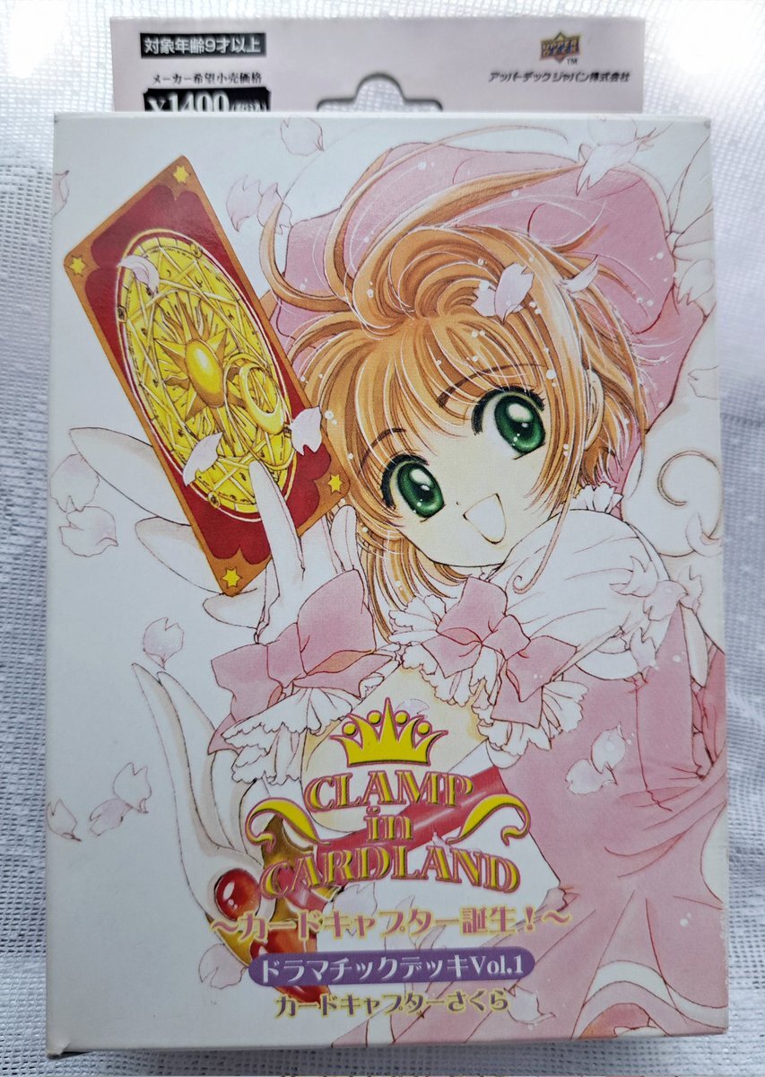 2025年最新】Yahoo!オークション -clamp in cardlandの中古品 2025年最新】Yahoo!オークション -clamp in cardlandの中古品
