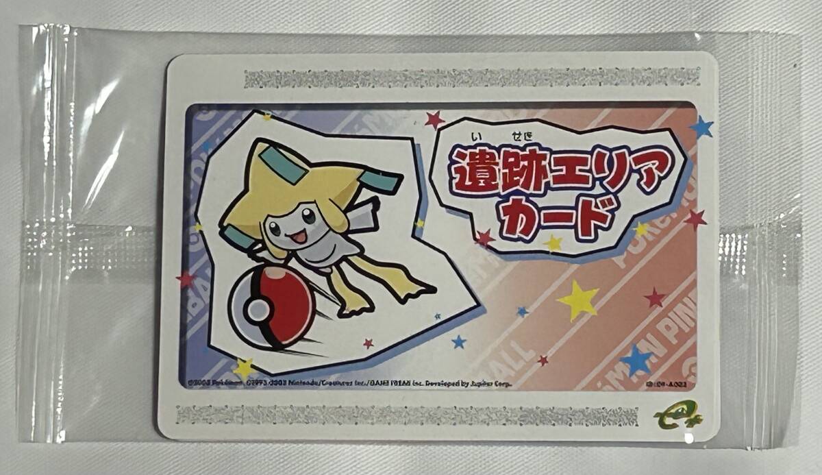 Yahoo!オークション -「リバースホロ」(ポケモンカードゲーム Yahoo!オークション -「リバースホロ」(ポケモンカードゲーム