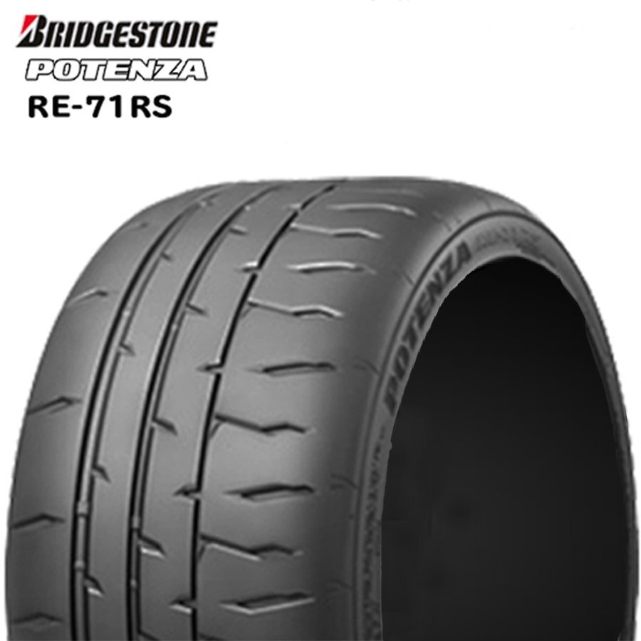 2025年最新】Yahoo!オークション -re71r 245 40 18の中古品