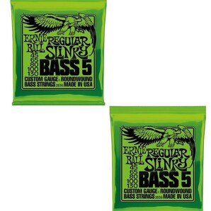 【2個】ERNIE BALL 2836 ベース弦 5弦 (45-130)