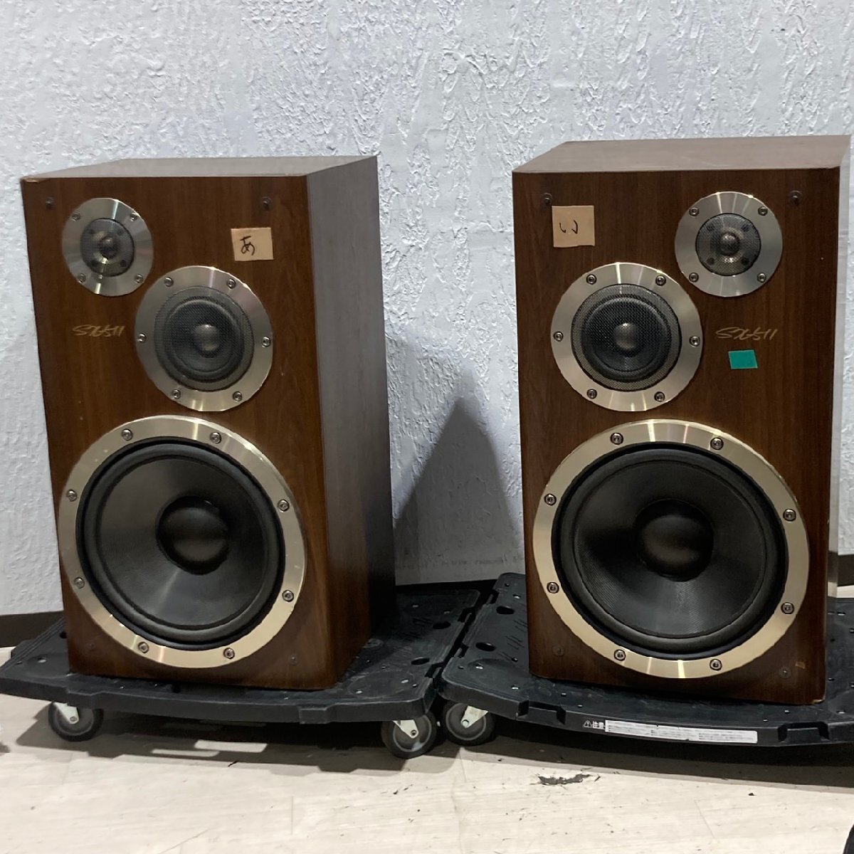 Yahoo!オークション -「victor sx-511」の落札相場・落札価格 Yahoo!オークション -「victor sx-511」の落札相場・落札価格