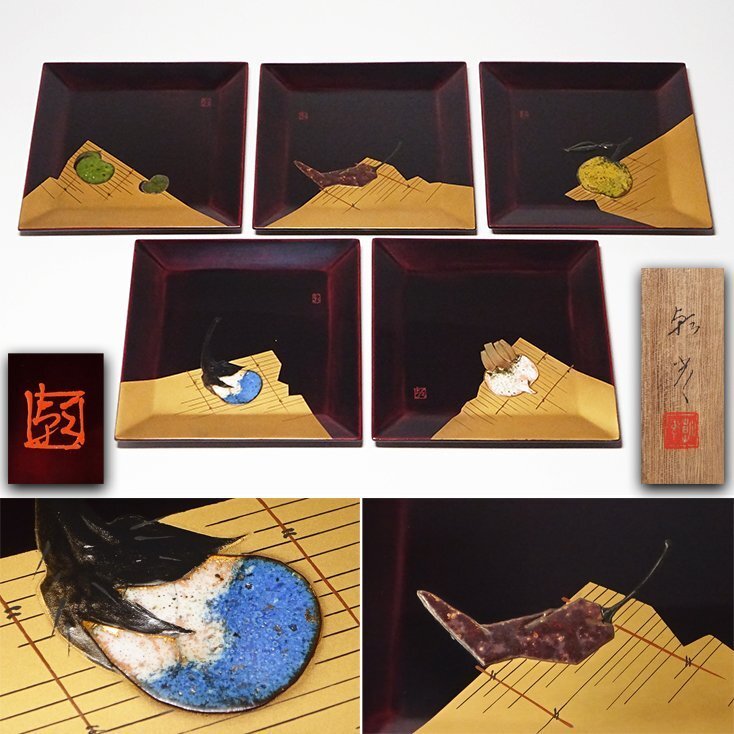 2025年最新】Yahoo!オークション -輪島塗蒔絵師の中古品・新品 2025年最新】Yahoo!オークション -輪島塗蒔絵師の中古品・新品