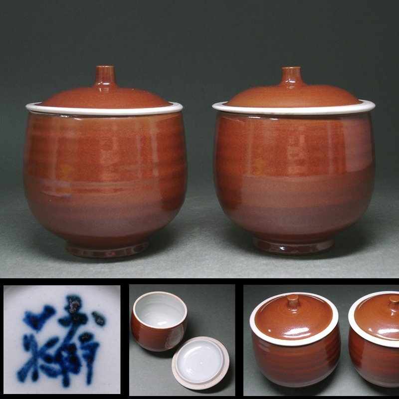 2025年最新】Yahoo!オークション -加藤土師萌の中古品・新品・未 2025年最新】Yahoo!オークション -加藤土師萌の中古品・新品・未