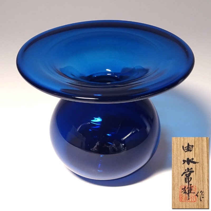 2025年最新】Yahoo!オークション -石井康治の中古品・新品・未 2025年最新】Yahoo!オークション -石井康治の中古品・新品・未