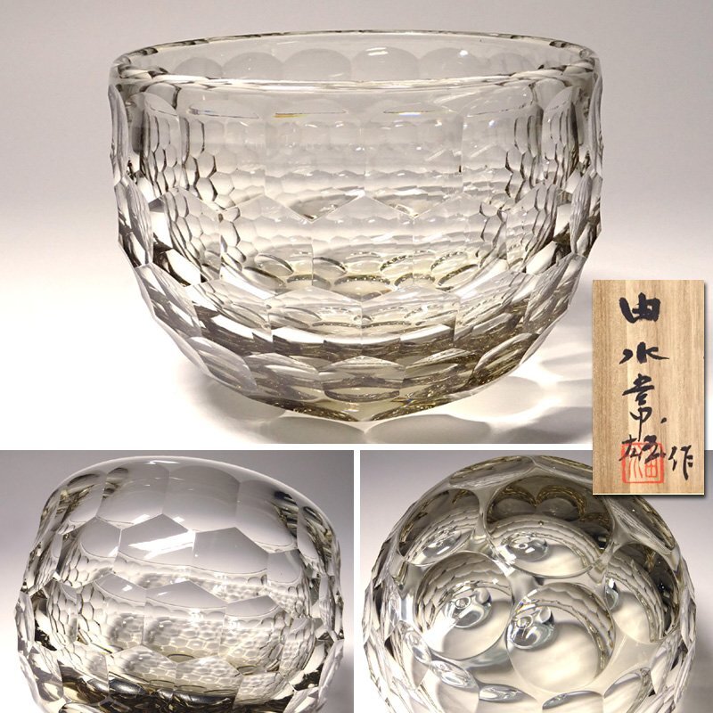 Yahoo!オークション -「正倉院」(ガラス) (工芸品)の落札相場 Yahoo!オークション -「正倉院」(ガラス) (工芸品)の落札相場