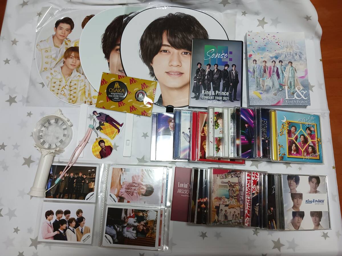 2025年最新】Yahoo!オークション -#髙橋海人の中古品・新品・未 2025年最新】Yahoo!オークション -#髙橋海人の中古品・新品・未