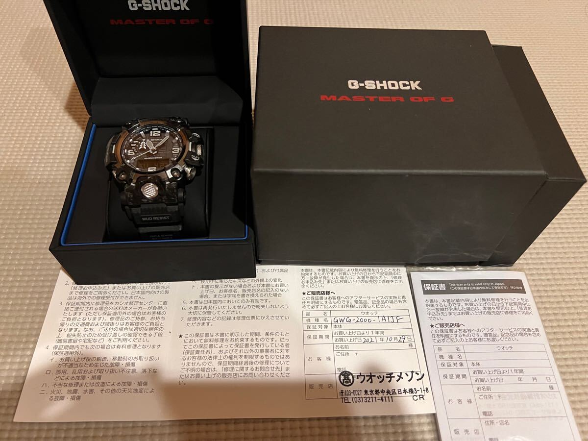 2025年最新】Yahoo!オークション -gwg-2000-1a1jfの中古品・新品 2025年最新】Yahoo!オークション -gwg-2000-1a1jfの中古品・新品