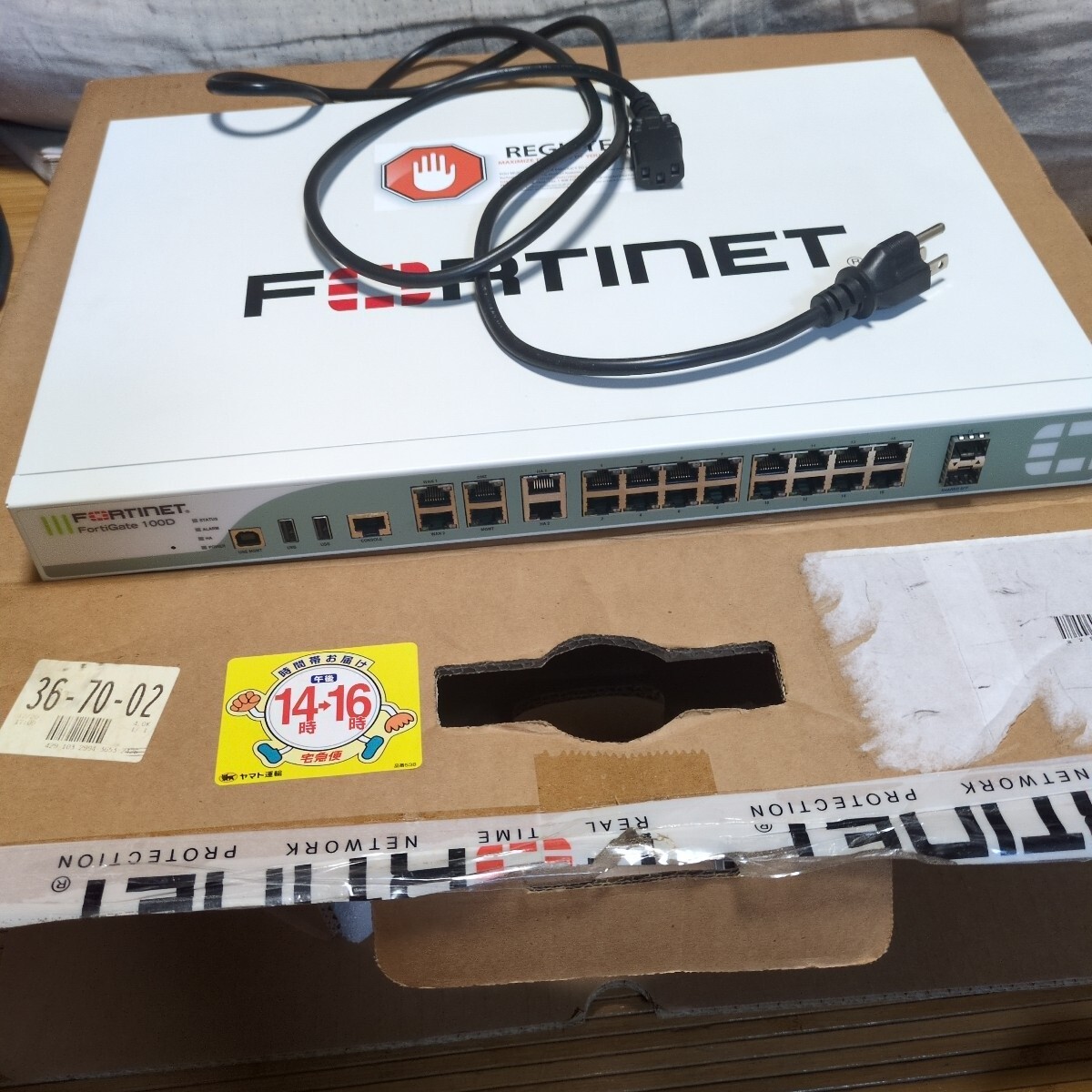 2025年最新】Yahoo!オークション -fortigateの中古品・新品・未 2025年最新】Yahoo!オークション -fortigateの中古品・新品・未