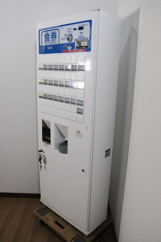 2025年最新】Yahoo!オークション -券売機 btの中古品・新品・未 2025年最新】Yahoo!オークション -券売機 btの中古品・新品・未