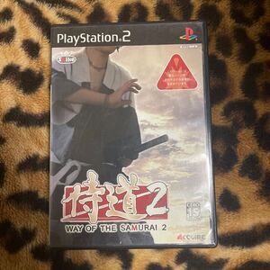PS2 侍道2 箱説付き 起動確認済み 同梱発送歓迎です。