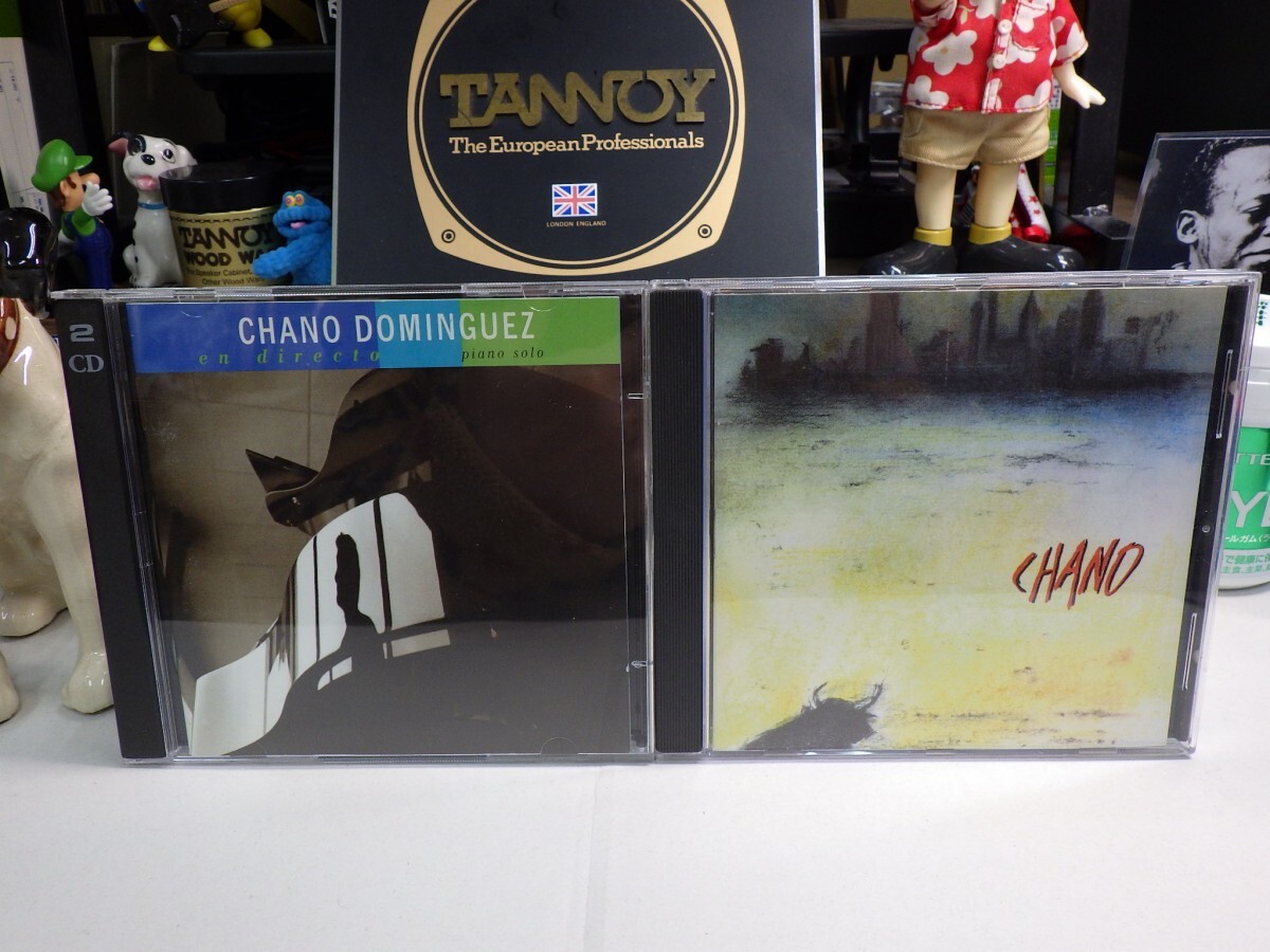 2025年最新】Yahoo!オークション -jazz cd まとめての中古品 2025年最新】Yahoo!オークション -jazz cd まとめての中古品