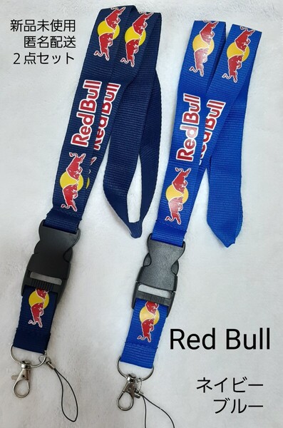 ネックストラップ ストラップ レッドブル Red Bull 新品未使用 2本セット ストラップ