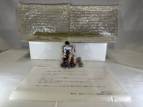 【新品・未開封】 井上雄彦「リアル」「REAL」 2008年度フィギュアカレンダー 週刊ヤングジャンプ スラムダンク