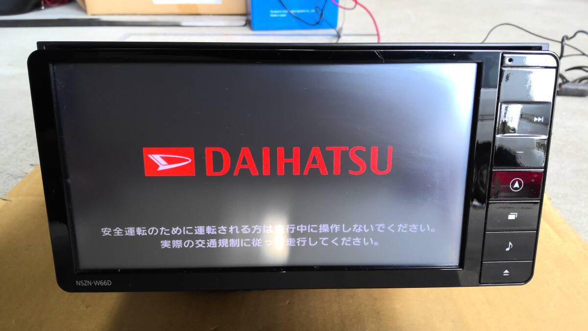 Yahoo!オークション -「nszn‐w66d」の落札相場・落札価格 Yahoo!オークション -「nszn‐w66d」の落札相場・落札価格