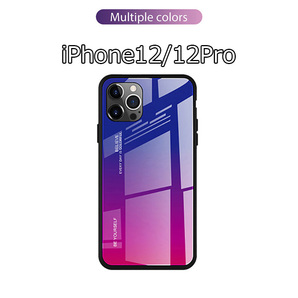 iPhone 12/12 Pro用 ケース 6.1インチ アイフォン12 アイフォン12プロ 背面強化ガラス グラデーションデザイン 耐衝撃 赤青