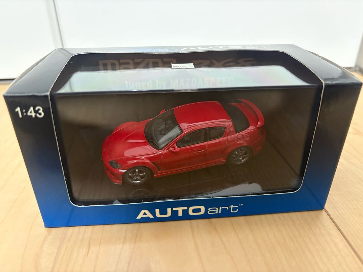 2025年最新】Yahoo!オークション -rx-8 マツダスピード オート