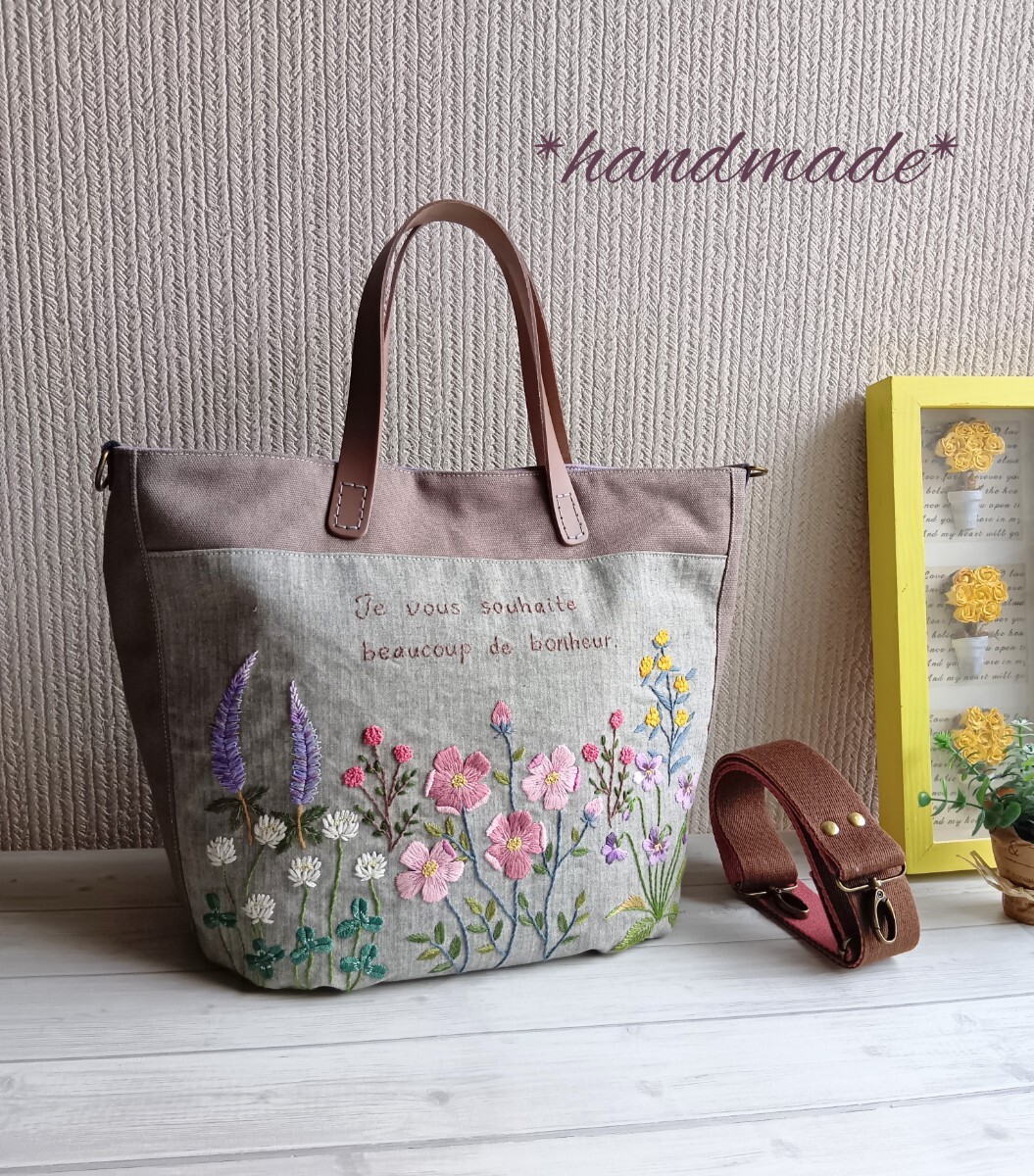 2025年最新】ハンドメイド刺繍バッグの通販・販売 - Yahoo 2025年最新】ハンドメイド刺繍バッグの通販・販売 - Yahoo