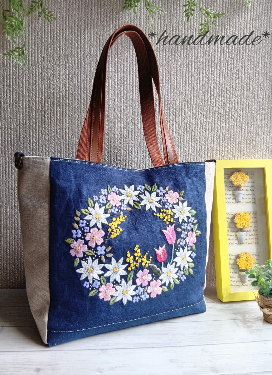 Yahoo!オークション -「ハンドメイド 刺繍 バッグ」の落札相場 Yahoo!オークション -「ハンドメイド 刺繍 バッグ」の落札相場