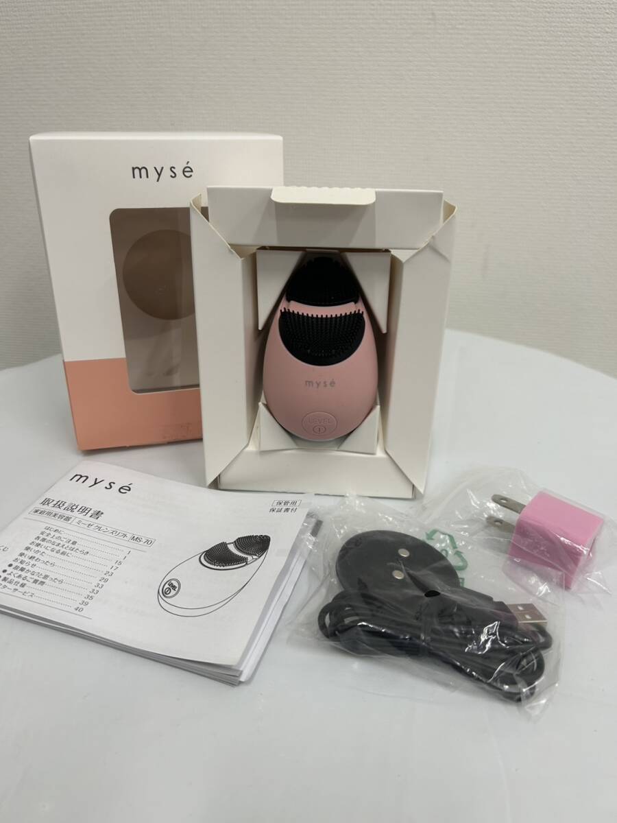 2025年最新】Yahoo!オークション -ヤーマン 美顔器(家電、AV 2025年最新】Yahoo!オークション -ヤーマン 美顔器(家電、AV