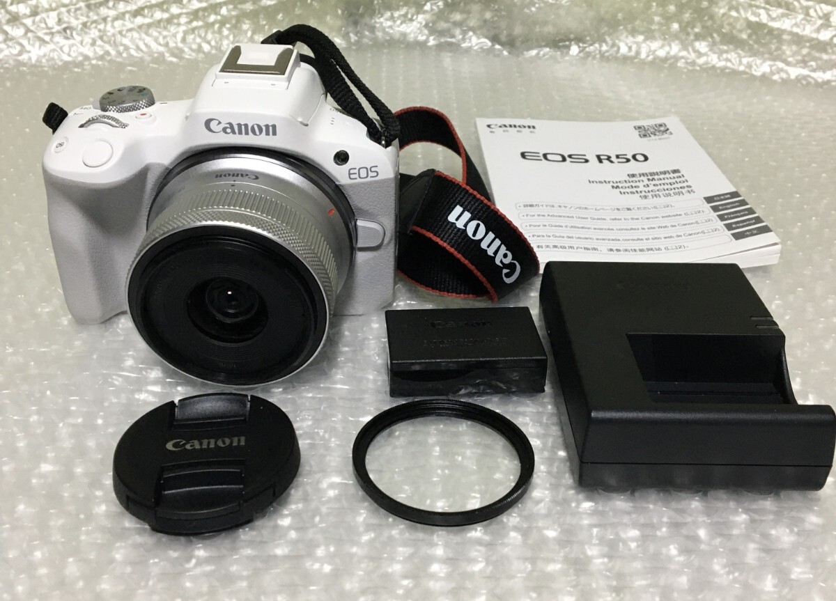 Yahoo!オークション -「キヤノン EOS R50 ホワイト」の落札相場 Yahoo!オークション -「キヤノン EOS R50 ホワイト」の落札相場