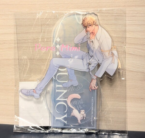 NU:カーニバル 台湾 原画展 ケシー アクリルスタンド ネオンカーニバル 海外 限定 日本未発売 nuカニ 新品