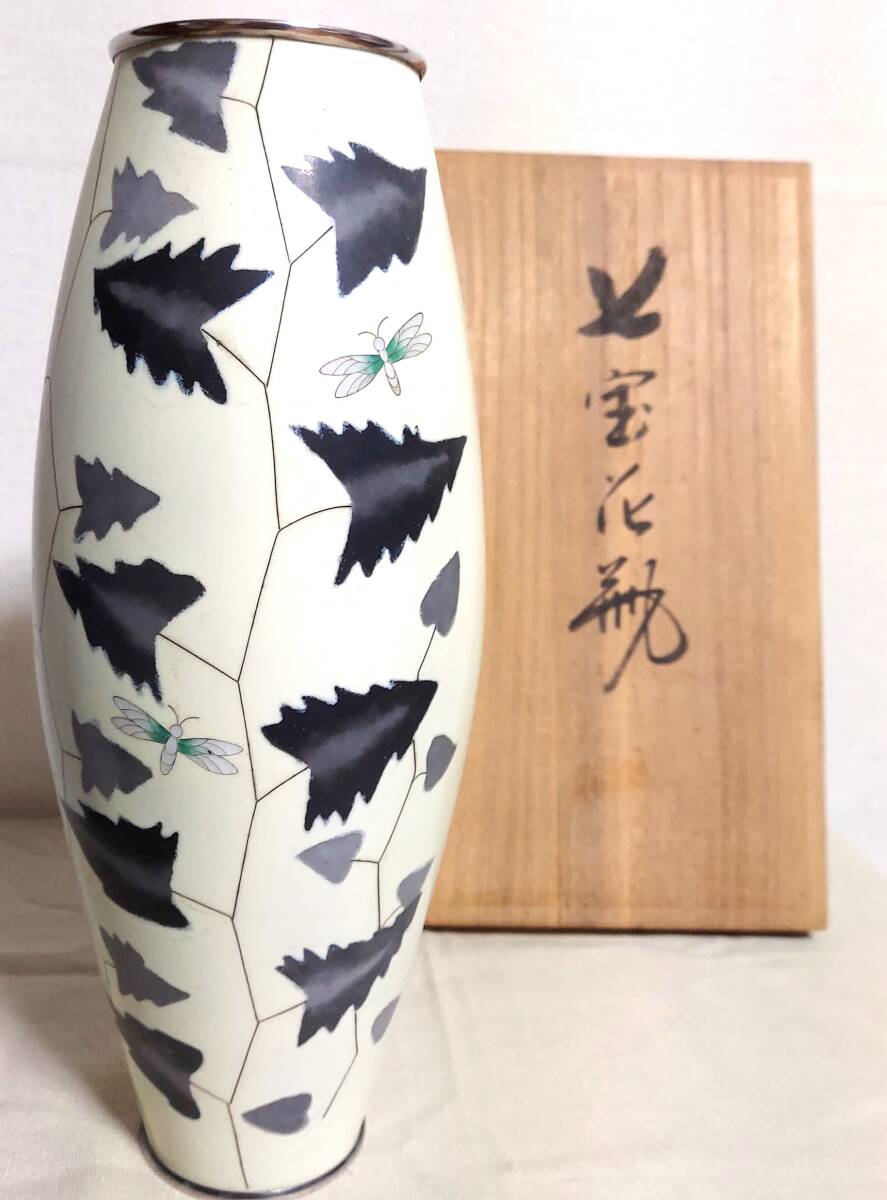 2025年最新】Yahoo!オークション -銅製 花瓶の中古品・新品・未 2025年最新】Yahoo!オークション -銅製 花瓶の中古品・新品・未