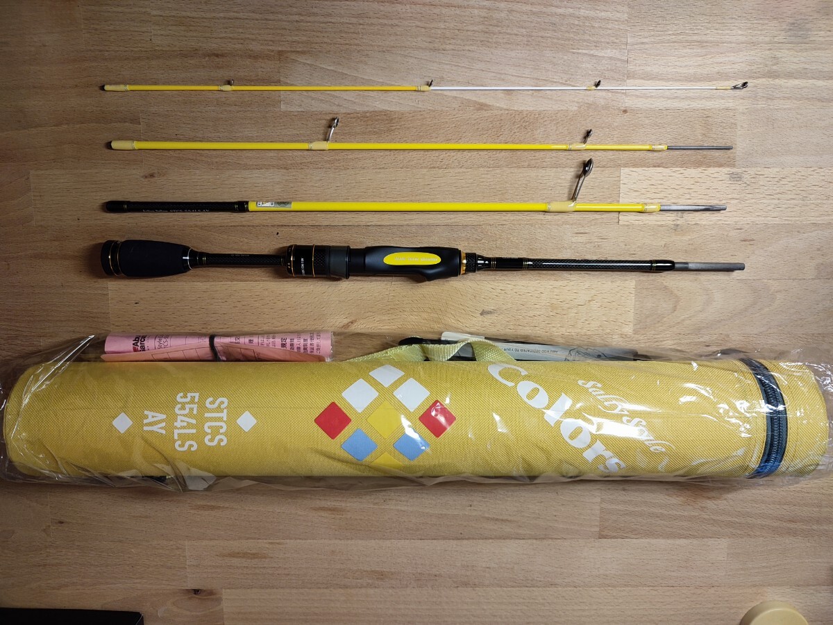 Yahoo!オークション - シマノ 21 炎月XR FS-B66M 左巻き専用 Yahoo!オークション - シマノ 21 炎月XR FS-B66M 左巻き専用