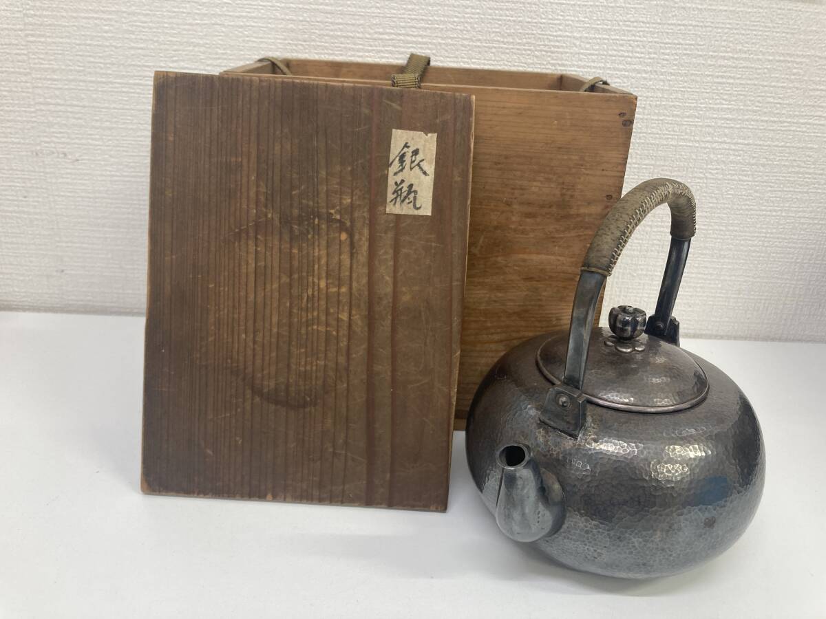 2025年最新】Yahoo!オークション -銀瓶(銀製)の中古品・新品・未 2025年最新】Yahoo!オークション -銀瓶(銀製)の中古品・新品・未