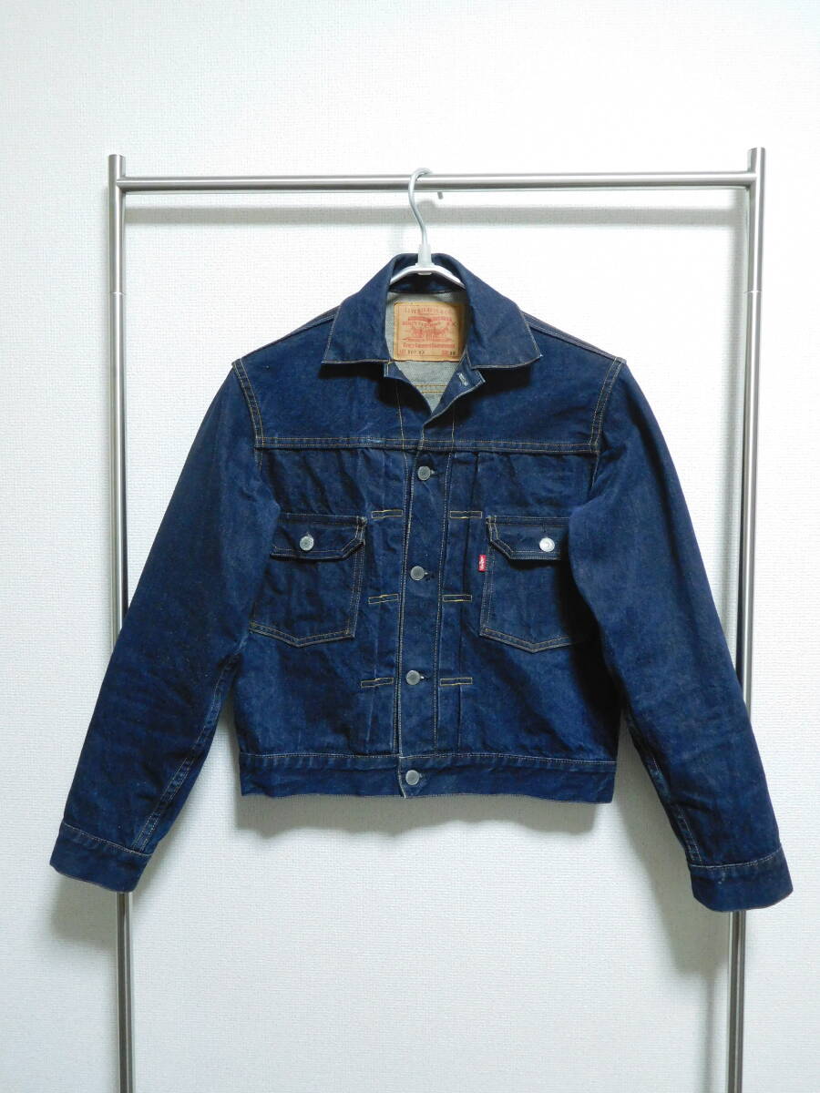 Yahoo!オークション -「levis 507 バレンシア」の落札相場・落札価格 Yahoo!オークション -「levis 507 バレンシア」の落札相場・落札価格