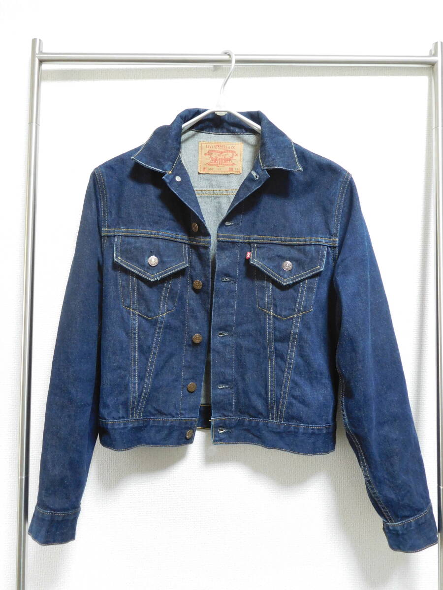 Yahoo!オークション -「levis 507 555」の落札相場・落札価格 Yahoo!オークション -「levis 507 555」の落札相場・落札価格