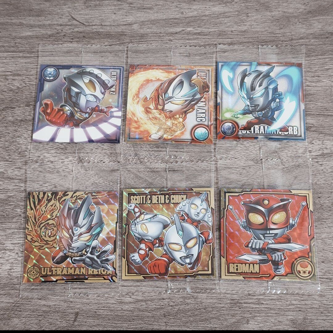 ウルトラマンワールドM78」より、『ウルトラマンブレーザー』の