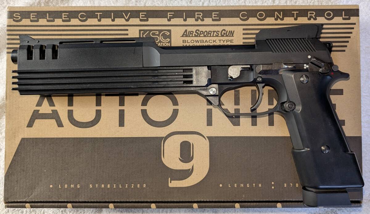 2025年最新】Yahoo!オークション -ksc m93rの中古品・新品・未 2025年最新】Yahoo!オークション -ksc m93rの中古品・新品・未