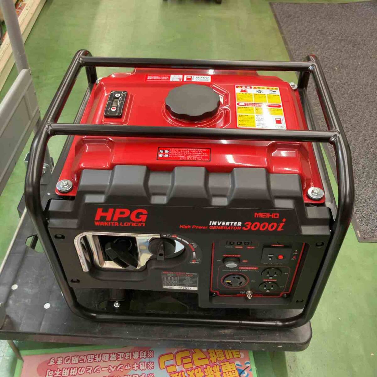 2025年最新】Yahoo!オークション -hpg3000の中古品・新品・未 2025年最新】Yahoo!オークション -hpg3000の中古品・新品・未