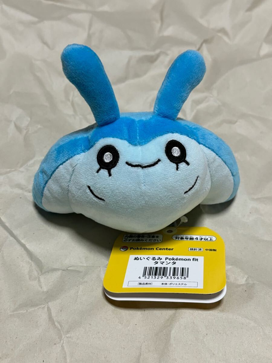 ポケモン ぬいぐるみ タマンタの値段と価格推移は?|3件の売買 ポケモン ぬいぐるみ タマンタの値段と価格推移は?|3件の売買