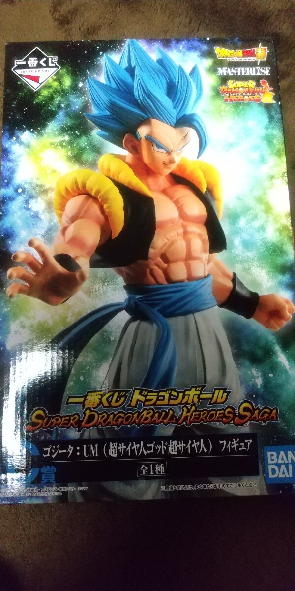 Yahoo!オークション -「ブルマ_(ドラゴンボール)」の落札相場 Yahoo!オークション -「ブルマ_(ドラゴンボール)」の落札相場