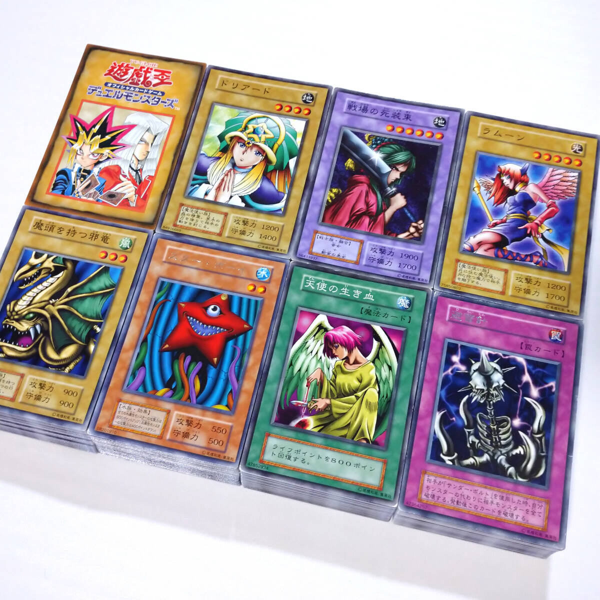 Yahoo!オークション -「遊戯王 融合 初期」の落札相場・落札価格 Yahoo!オークション -「遊戯王 融合 初期」の落札相場・落札価格