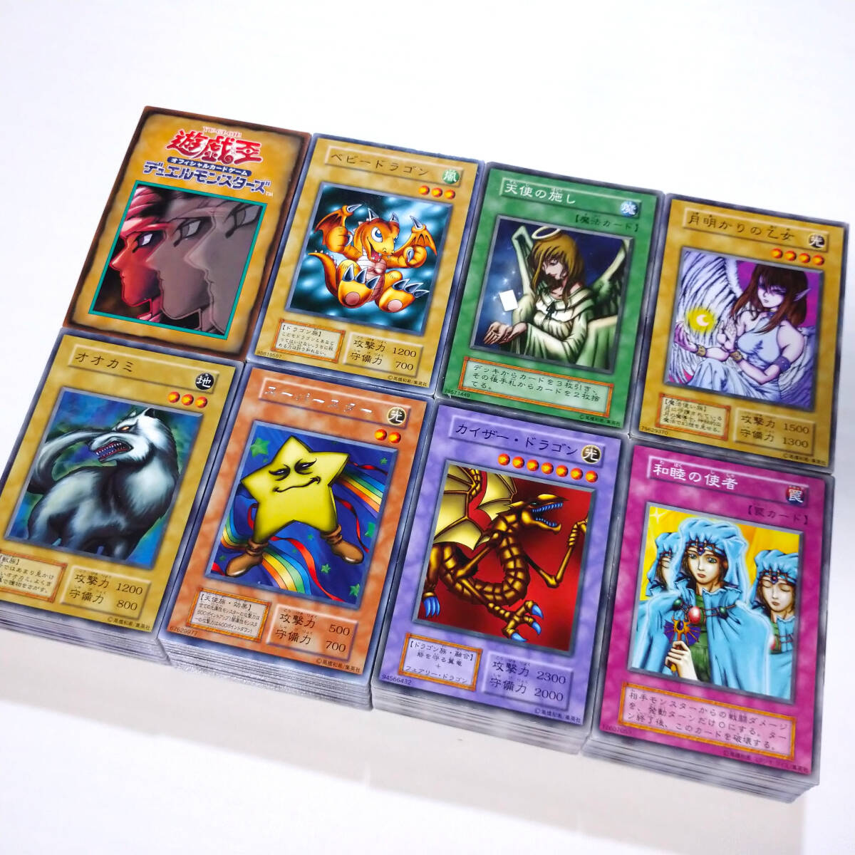 遊戯王 暗黒騎士ガイア 初期の値段と価格推移は?|16件の売買 遊戯王 暗黒騎士ガイア 初期の値段と価格推移は?|16件の売買