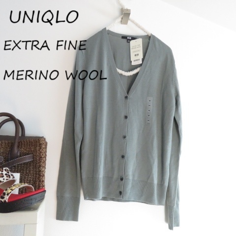 送料込 匿名配送 新品 UNIQLO ユニクロ エクストラファインメリノウール ボタンニットカーディガン Mサイズ