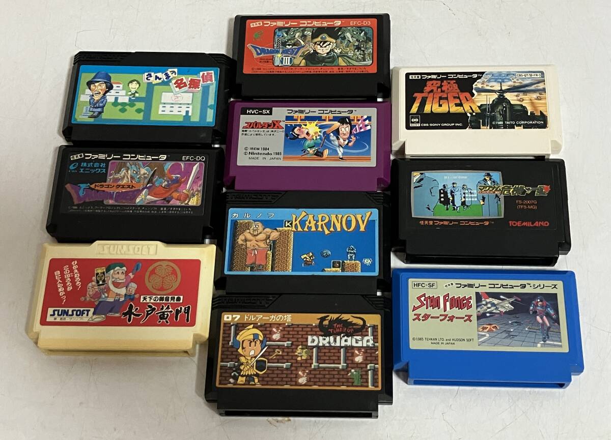2025年最新】Yahoo!オークション -ファミコン ソフト セットの