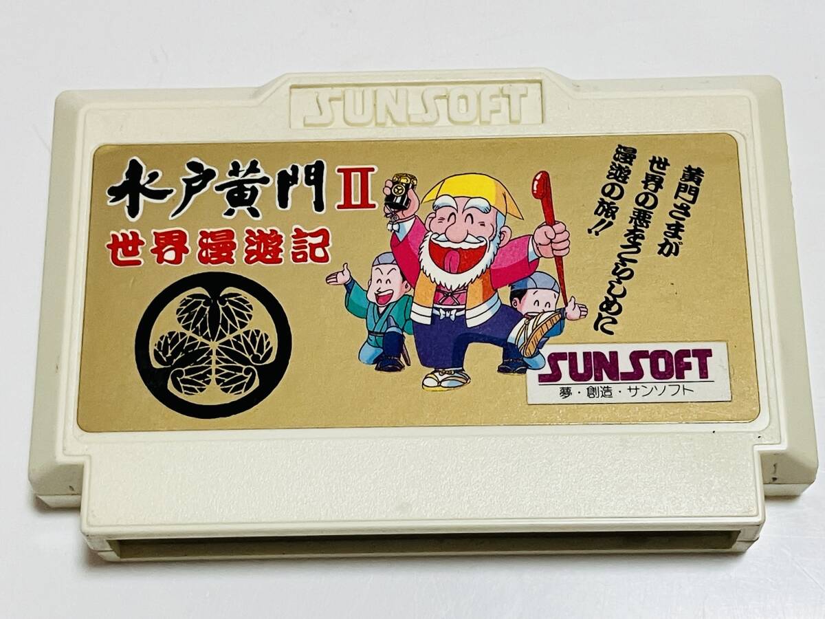 2025年最新】Yahoo!オークション -水戸黄門 (ゲーム)の中古品 2025年最新】Yahoo!オークション -水戸黄門 (ゲーム)の中古品