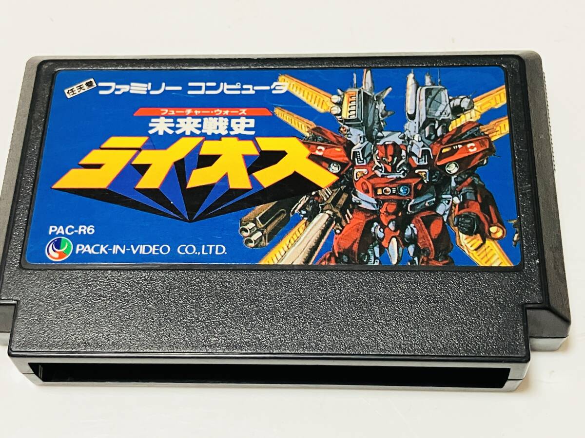 Amazon.co.jp: KAISER(カイザー)ファミスポセット KW-670