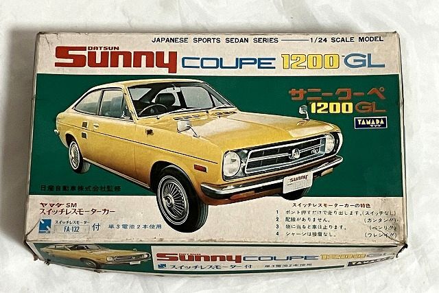 2025年最新】Yahoo!オークション -山田模型(プラモデル)の中古品 2025年最新】Yahoo!オークション -山田模型(プラモデル)の中古品