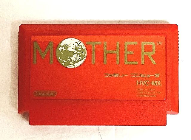 Yahoo!オークション -「mother」(ファミコン) (テレビゲーム)の Yahoo!オークション -「mother」(ファミコン) (テレビゲーム)の