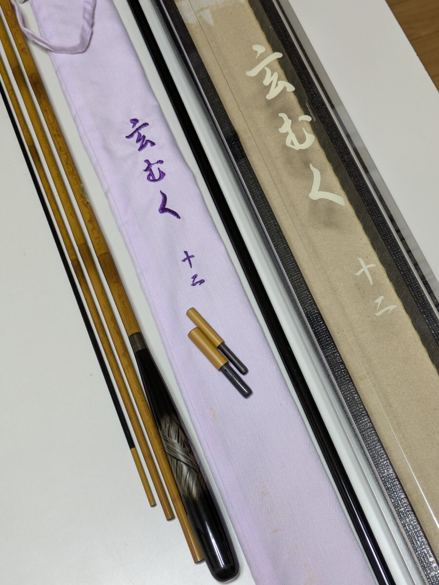 2025年最新】Yahoo!オークション -ダイワ へら 竿の中古品・新品 2025年最新】Yahoo!オークション -ダイワ へら 竿の中古品・新品